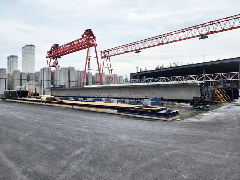 菏澤城建新型工程材料有限公司大型預制件